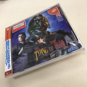 Dreamcast Typing Dead Keyboard Software Japan O2