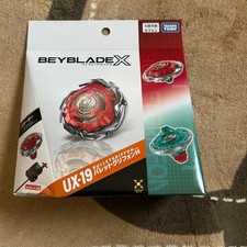 Beyblade X UX 19 Bullet Griffin 1 60P