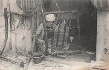 CP TUNISIE FABRICANT DE TAMIS - 83715