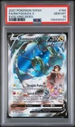 2021 POKEMON SWORD & SHIELD EVOLVING SKIES #194 FULL ART/RAYQUAZA V PSA 10