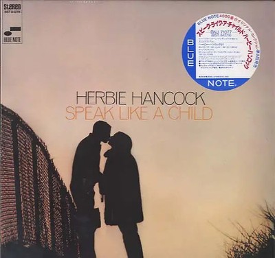 Herbie Hancock Speak Like A Child GATEFOLD + INSERT JAPAN NEAR MINT Vinyl LP
