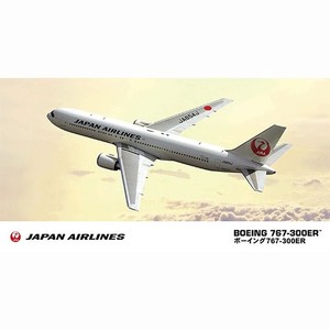 Jal 767 | eBay