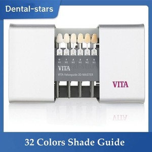 Vita 3d Master | eBay