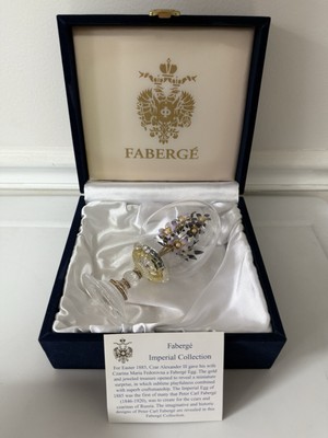 Fabergé Imperial Collection Decorative Egg & Framed Piece   Boxed Set