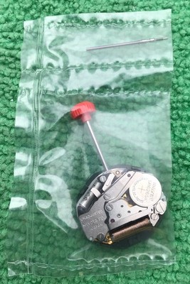Genuine Miyota 2005 Japan Quartz Movement, 3 Hands, Day/Date at 3, ssas