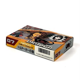 [/misprint/re version] Famicom The Tower of Druaga with barcode The Tower of