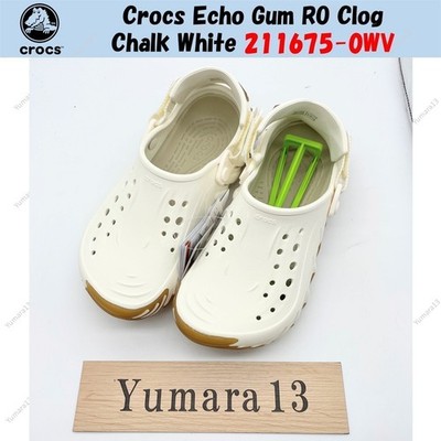 Crocs Echo Gum RO Clog Chalk White 211675-0WV Unisex Size | eBay