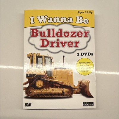 TOPICS Entertainment I Wanna Be: Bulldozer Driver 2 DVD Box Set Bonus Disc
