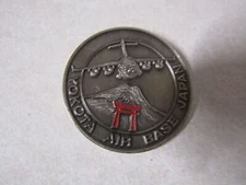 CHALLENGE COIN OLDER YOKOTA AIR BASE JAPAN 730 AMS REACH WITH EXCELLENCE