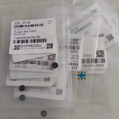 Brand New SHIMADZU 228-35146 Liquid Phase Plunger Rod Seal Ring