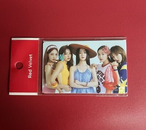 Red Velvet Power Up | eBay