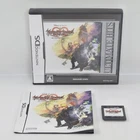 KINGDOM HEARTS 358/2 DAYS Ultimate Hits UH Nintendo DS nds