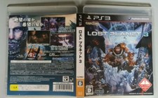 LOST PLANET 3 PS3 JAPAN ONLY DA COLLEZIONE INTROVABILE