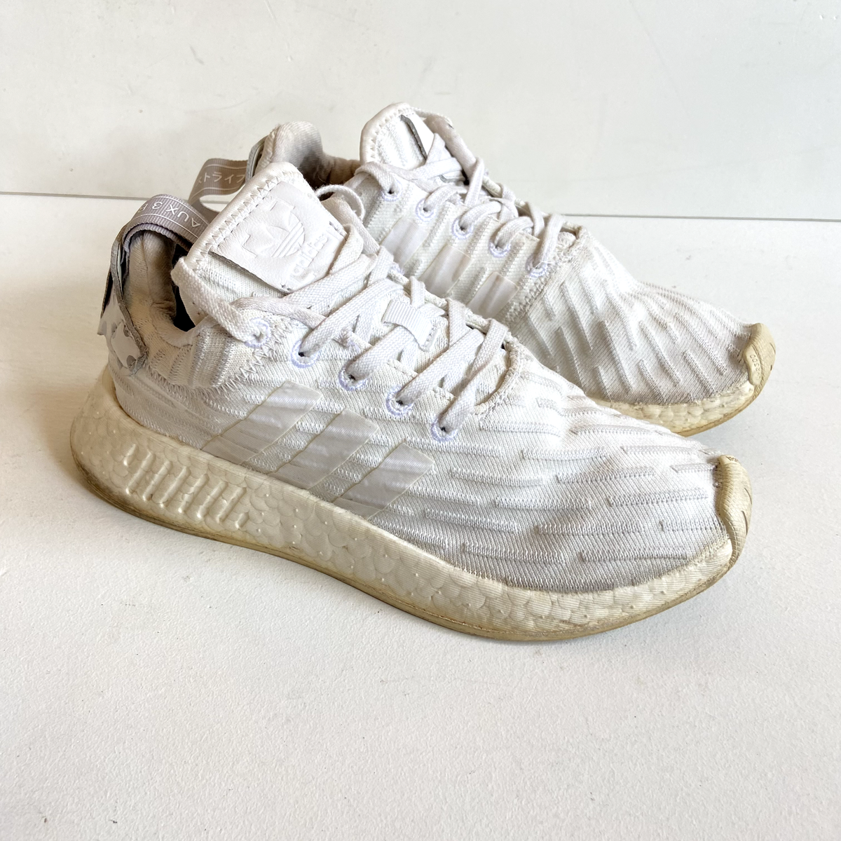 Adidas Boost La Marque Aux Bandes SHW Womens Shoes Sz Athletic White - Main Image