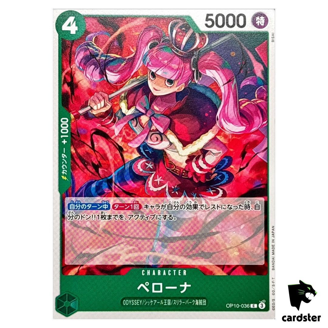 Perona C OP10-036 Royal Blood One Piece ese