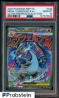 2025 Pokemon MEP EN UPC Promo #023 Mega Charizard X ex PSA 10 GEM MINT