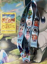 Dragon Ball Z - Lanyard - Light Blue - Brand New