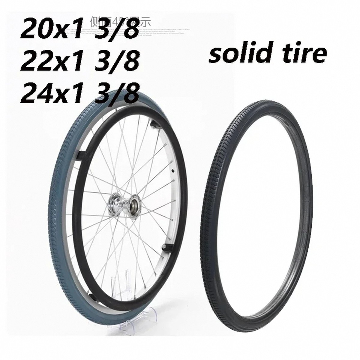 Solid Wheelchair Tire 20x1 3 8 22x1 3 8 24x1 3 8 for Rear Wheel 37
