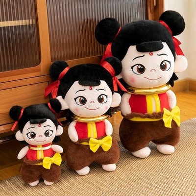 Anime Ne Zha 2 Plush Doll Throw Pillow Ne Zha Stuffed Toy 50cm Birthday Gift 