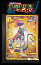 Carte Pokémon Lézargus 227/203 EB7 Evolution Céleste