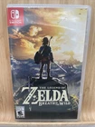 The Legend of Zelda: Breath of the Wild - Nintendo Switch, Cartridge And Case