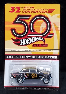 Hot Wheels 55 1955 Chevy Bel Air Gasser 2018 32nd Ann Convention