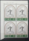 Ireland 1981 Jeremiah O'Donovan Rossa 15p Corner Block 4 Irish EIRE Stamps MNH