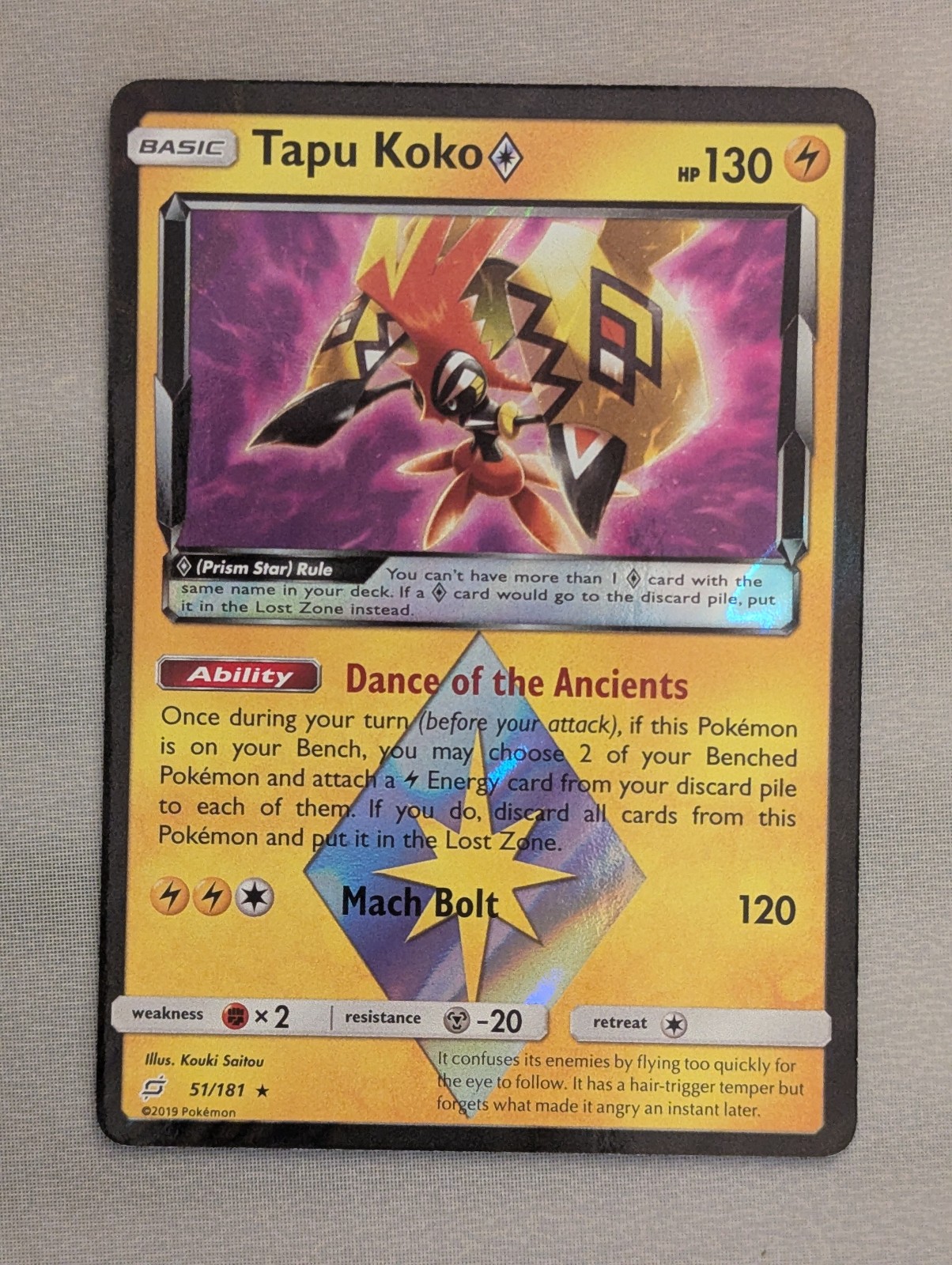 Tapu Koko Prism Star #51/181, Team Up Pokémon Card, NM, Ships Fast