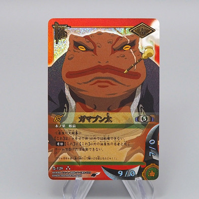 NARUTO CARD GAME Gama Bunta Nin-128 Holo Rare BANDAI 2004 NM-EX Japanese r306