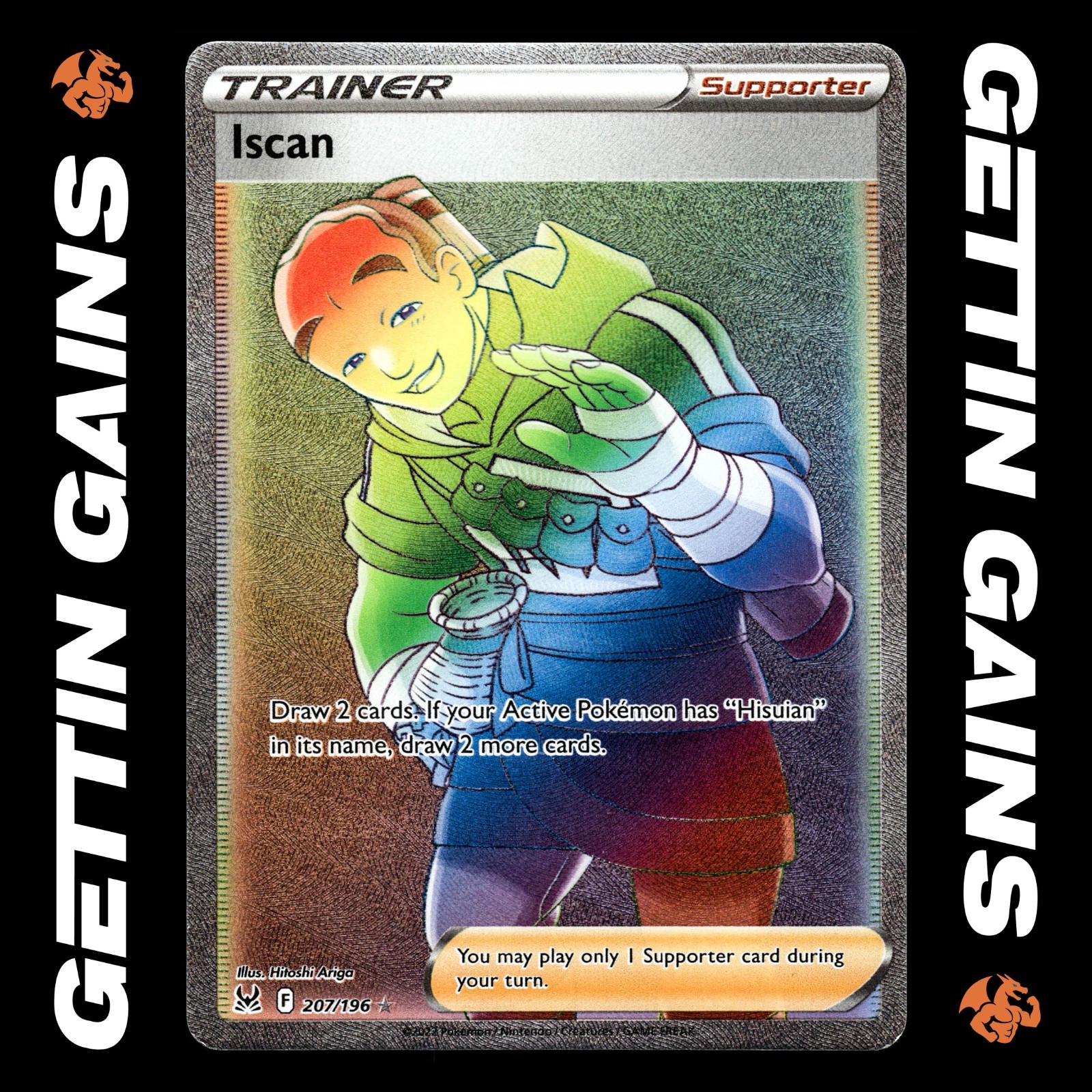 Iscan - 207/196 - Secret Rare - Lost Origin - Pokemon Card - NM/M