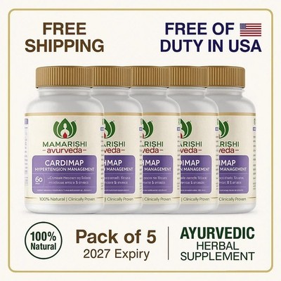 Maharishi Ayurveda Cardimap   60 Tablets Each (Pack of 5)   2027 Expiry