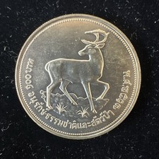 1974 泰国硬币| eBay