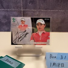 2021 EPOCH Hwang Ah-reum 077/100 Autographed Card JLPGA Women's Professional