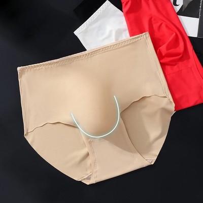 Herren Cool Touch Ice Silk Unterwäsche Seamless Slip 3D Beutel Übergröße XL