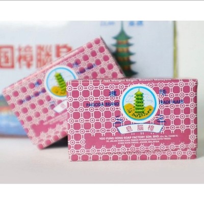 Camphor Soap 65g PAGODA Brand Thai Traditional  Herbal Soaps 12pcs