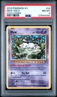 Pokémon Card Mew Rare Holo PSA 8 NM-Mint, XY Evolutions #53, 2016