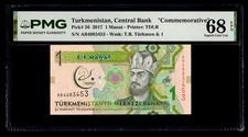Tukrmenistan 2017 - 1 Manat P#36  Commemorative  - PMG Superb Gem UNC 68 EPQ Top