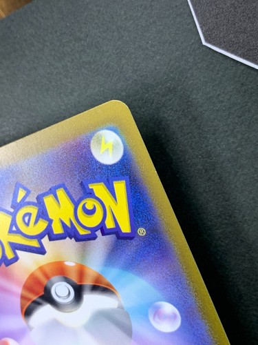 Nintales ex 038/165 RR - Pokemon 151 sv2a - Pokémon Giapponese - Foto 9 di 13