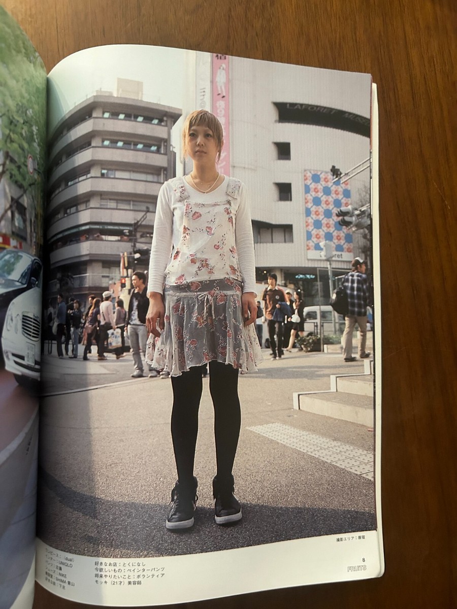 FRUiTS　vol.1  ストリート7月号増刊 FRUiTS No.96 July 2005 Harajuku Tokyo & Osaka Street Fashion