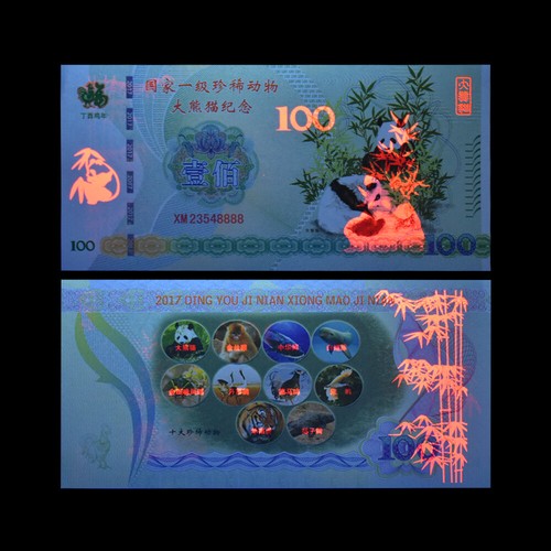 6pcs/set Chinese National Treasure Giant Panda Paper Money 100 Yuan Memory Notes - Picture 8 of 18