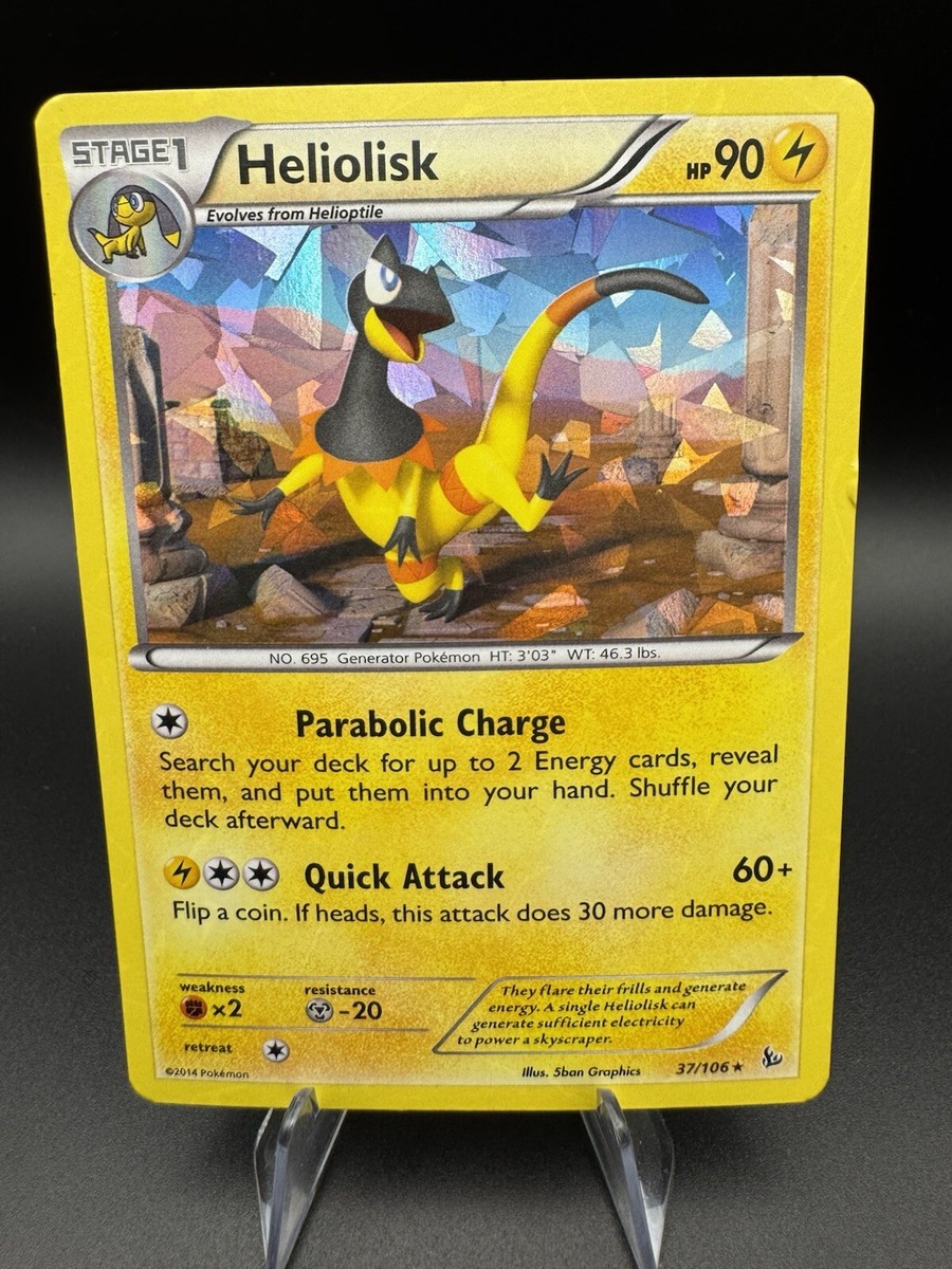 heliolisk pokemon card AR - 201/193 Mega Dream ex Twilight Masquerade Singles Heliolisk | Rebel Clash |