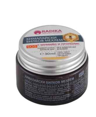 100% natürliche Radica Himalaya Kräutersalbe mit Shilajit & Propolis, 30 ml