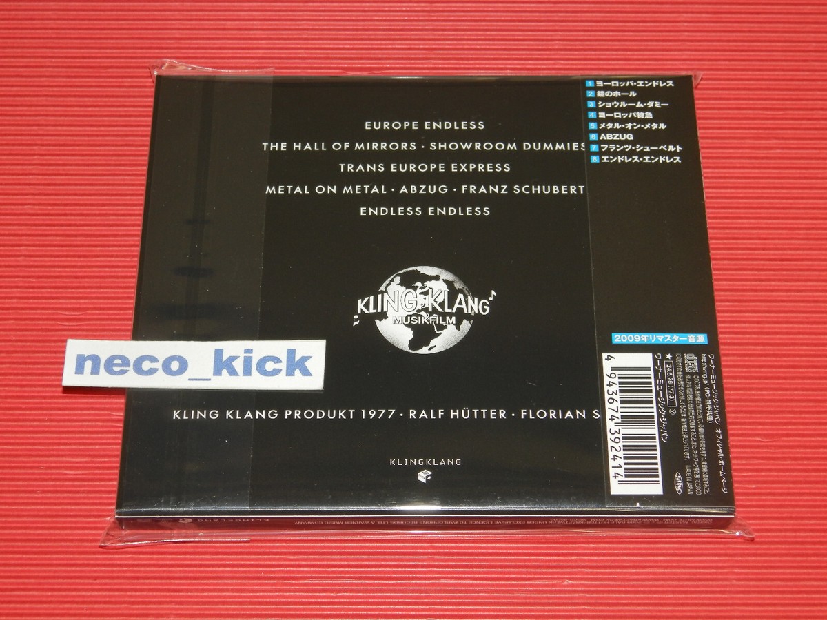 11B KRAFTWERK TRANS EUROPE EXPRESS 2024 JAPAN CD | eBay