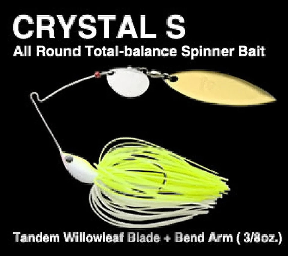 Isca giratória Nories CRYSTAL S 1/2 oz JDM #714 Ayu (lâminas douradas) NOVA - Imagem 2 de 2