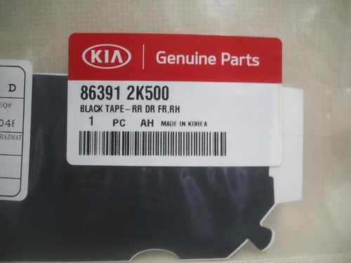 KIA SOUL 12 13 14 DOOR REAR DOOR BLACK OUT TAPE FR RH STICKER OEM - Foto 2 di 2