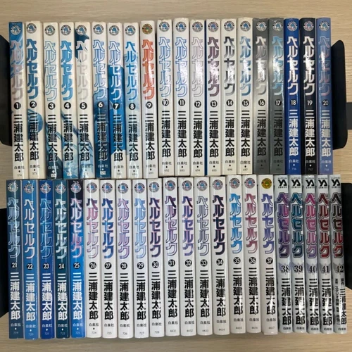 Berserk Latest Full Set Japanese Vol.1-42 Manga Comic Kentarou Miura Good Used
