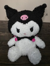 Sanrio Kuromi Feather Plush Backpack Sitting Pose New with Tag . Adorable 