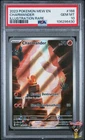 Charmander 168/165 Illustration Rare 151 Pokemon PSA 10
