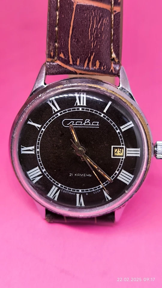 Vintage Watch Slava 21Jewels Mechanical USSR SOVIET - Image 3 of 4