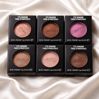 mac eyeshadow 1.5gm - Choose Shade, New, In box